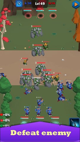 多元四军之战2024