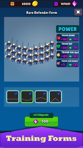 多元四军之战2024