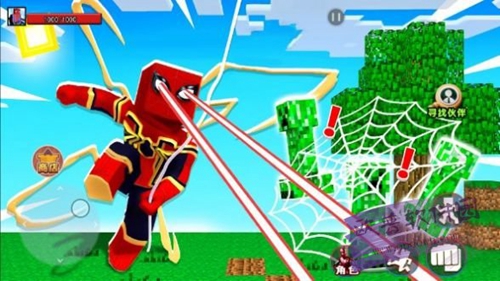 蜘蛛人模拟器
