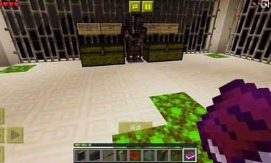 我的世界惊变100天整合包自带枪械模组