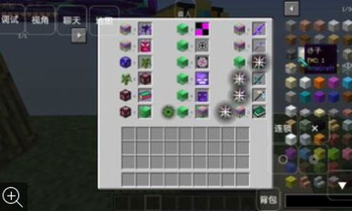 我的世界懒狗空岛