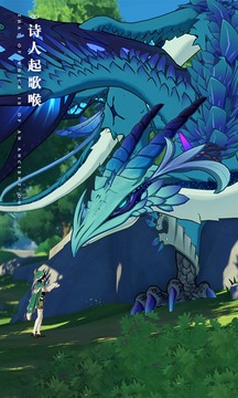 元神：放置战斗