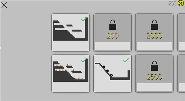 火柴人车祸模拟器app