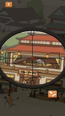 我在纸上画江湖