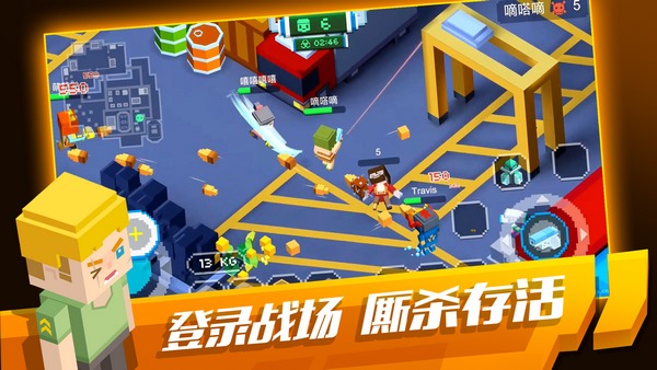 我的侠盗世界飞车大逃杀游戏