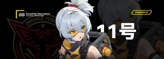 绝区零11号火刀操作方法介绍
