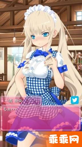 我的青梅竹马貌似在女仆咖啡店打工