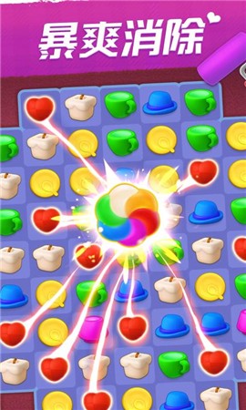 我的小家滚滚萌世界