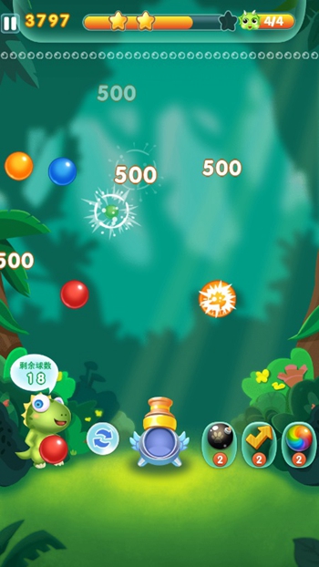 消除泡泡大战