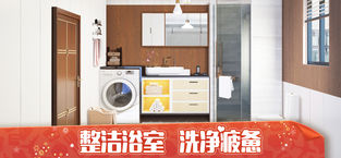 我的小家无限金币版