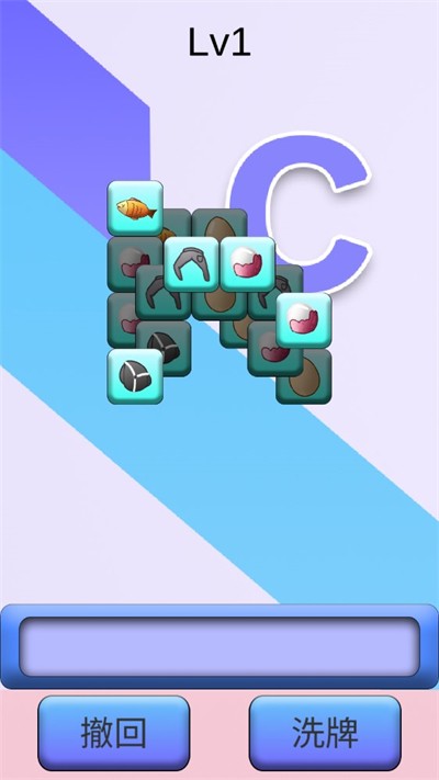 只因了个只因2024