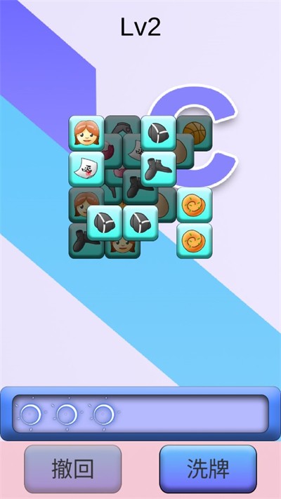 只因了个只因2024