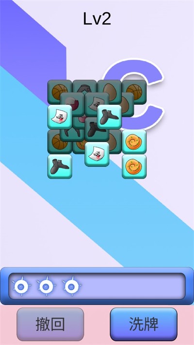 只因了个只因app2024