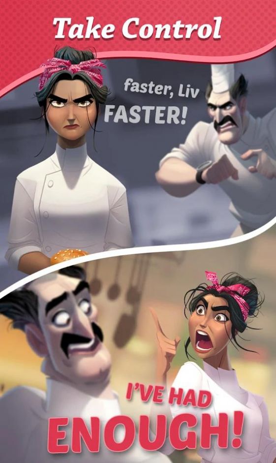 美食卡车冒险2024