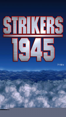 打击者1945（悟饭）