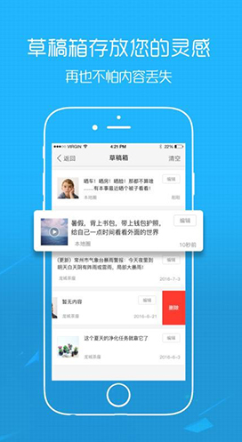 玉溪高古楼(玉溪高古楼房产信息网)安卓正式版