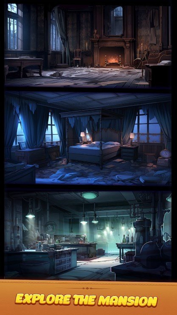 销侦探神秘大厦2024