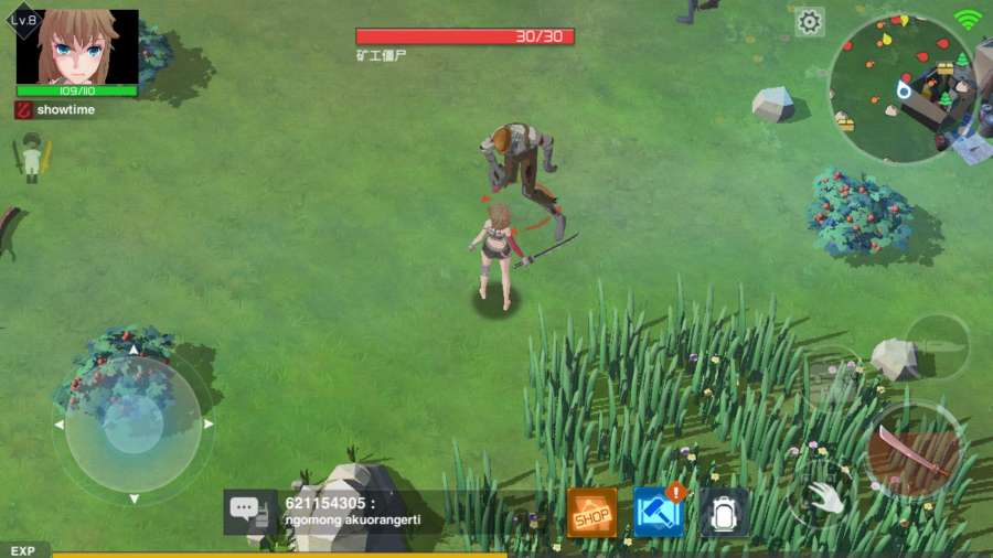 感染少女2：终末之人