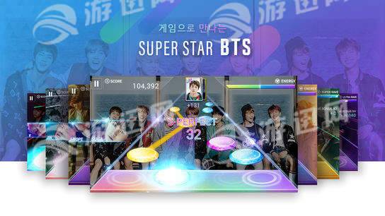 SuperStar BTS中文版