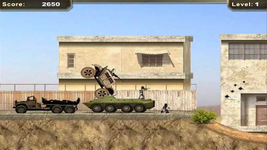 战争机器：悍马