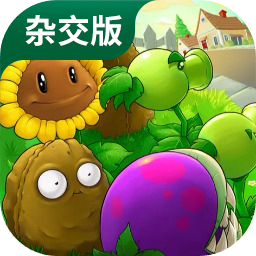 植物大战僵尸杂交版进化豆有什么用