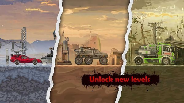 战车撞僵尸3内置功能菜单