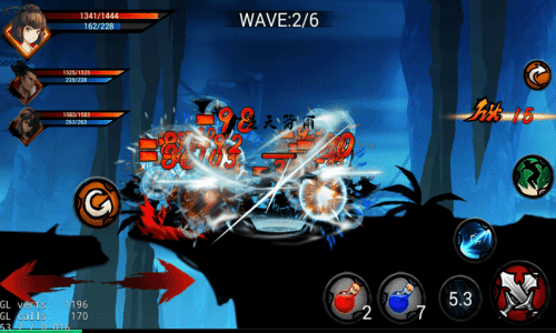 狼人格斗杀破狼