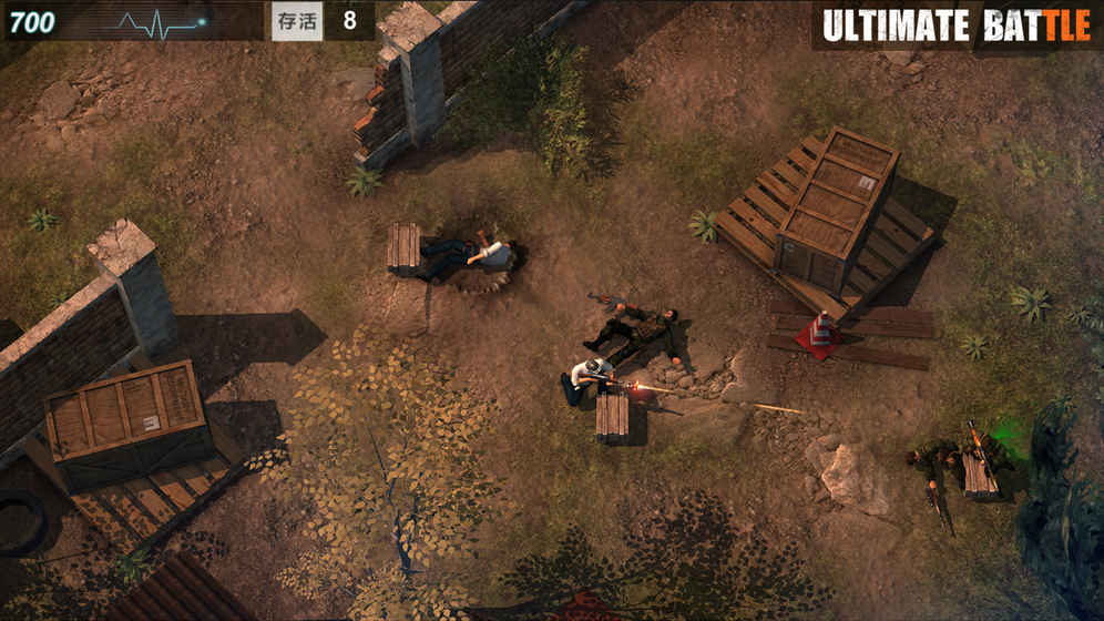 战地大逃杀：Ultimate Battle