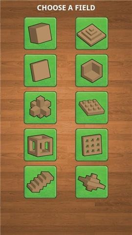 扫雷3DMinesweeper3D