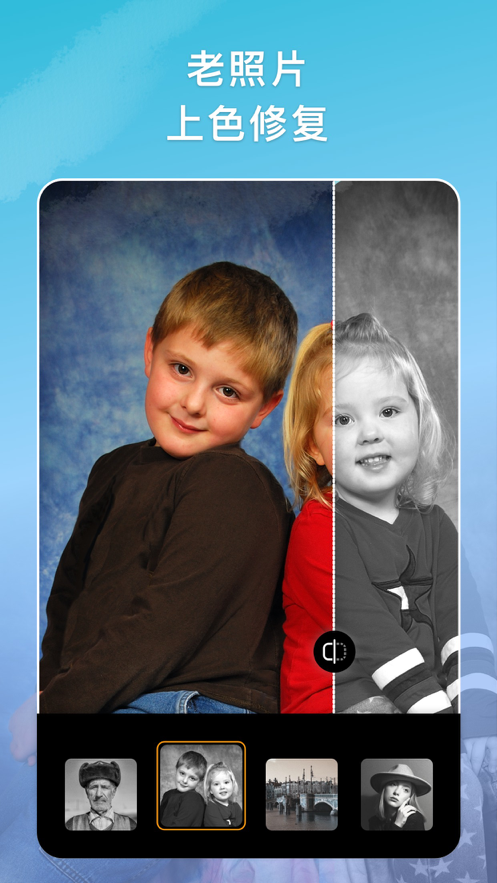 Stovi视频AI换脸变脸