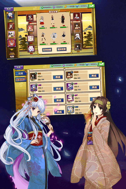 战神online（删档内测）