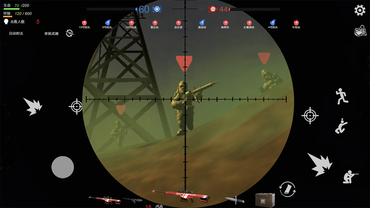 战地逃离末日岛2024