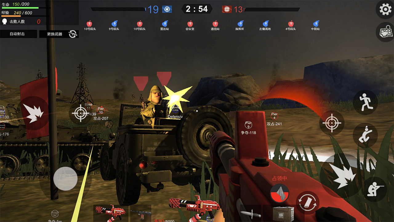 战地逃离末日岛2024