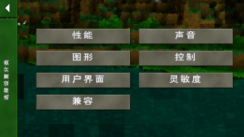 生存战争2野人岛