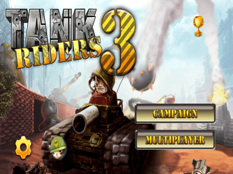 坦克骑士3游戏