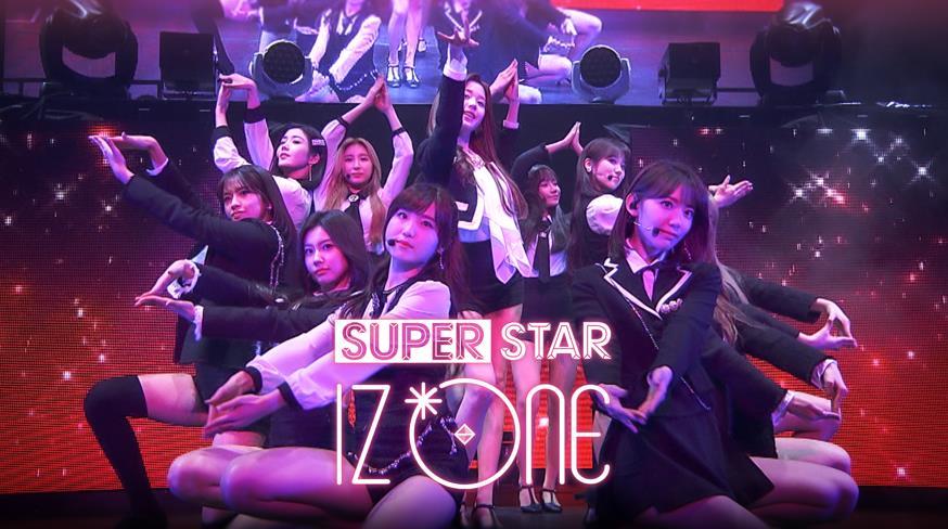 SUPERSTAR IZONE（韩国女团音游）