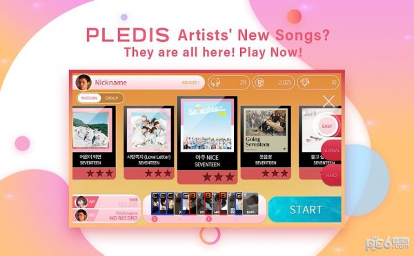 SuperStar PLEDIS