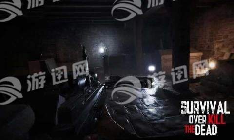 Overkill the Dead Survival