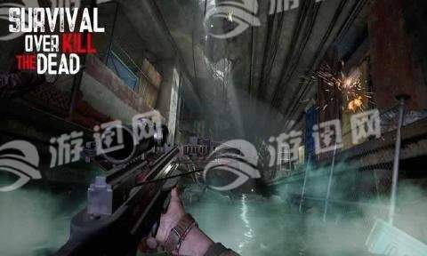 Overkill the Dead Survival