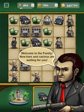 警察打击黑手党