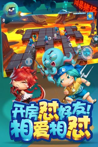 猪场怼怼乐最新版