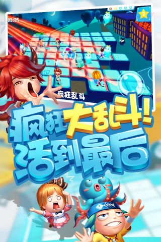 猪场怼怼乐最新版