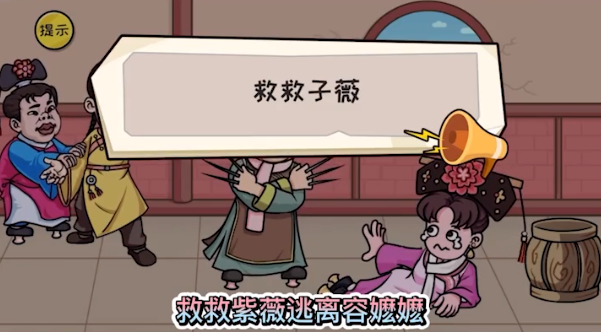 抖个大包袱千万别手欠