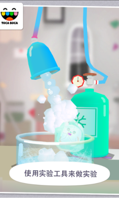 托卡实验室元素内置菜单版