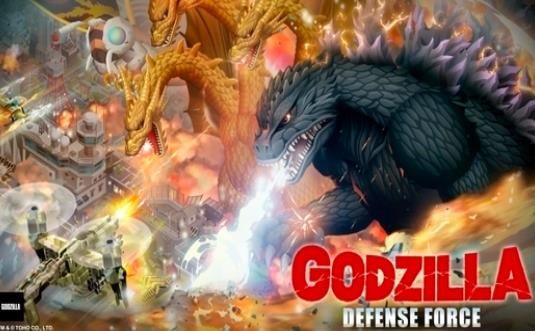 哥斯拉防卫军（Godzilla Defense Force）