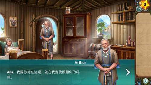 冒险逃亡之谜app