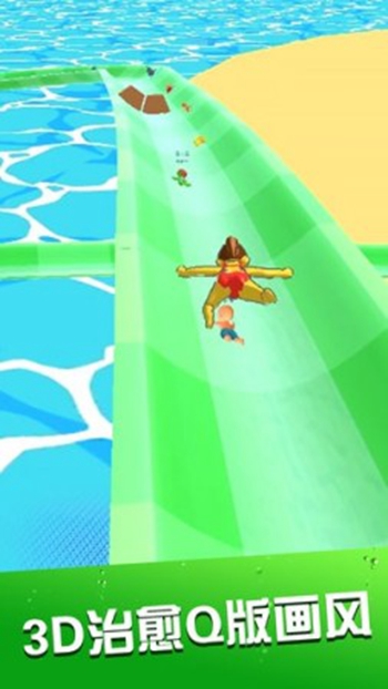 水上乐园滑梯竞速2024