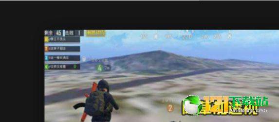 和平精英金箍棒透视助手