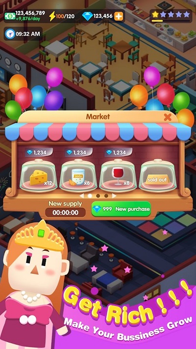 酒店度假胜地2024