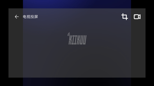 吉鲁投屏苹果版